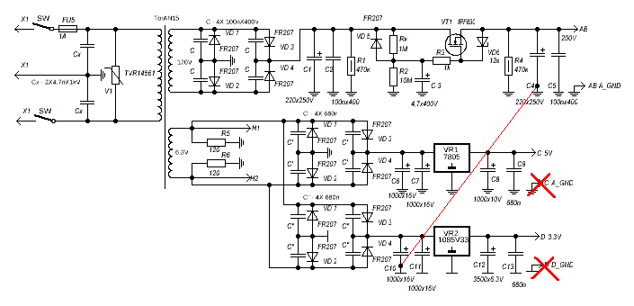 Схема питания